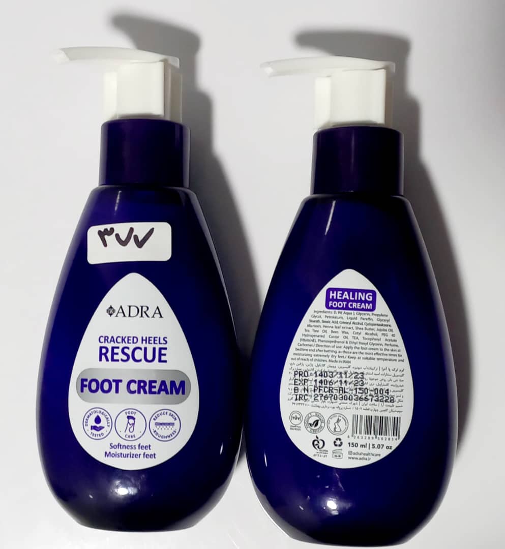 ترمیم کننده و احیا کننده پا ادرا