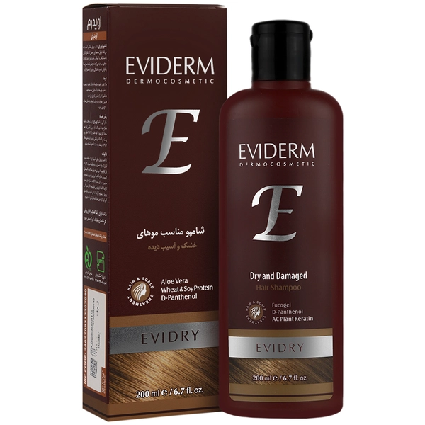 شامپو اویدرای مناسب موهای خشک و آسیب دیده