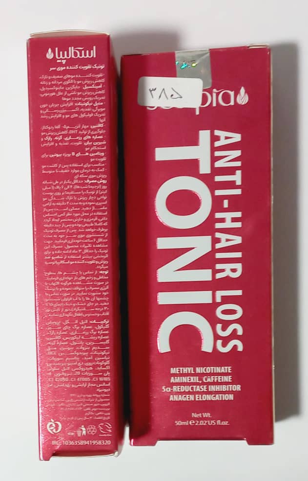 تونیک تقویت کننده موی سر اسکالپیا