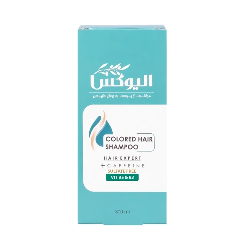 شامپو موهای رنگ شده الیوکس