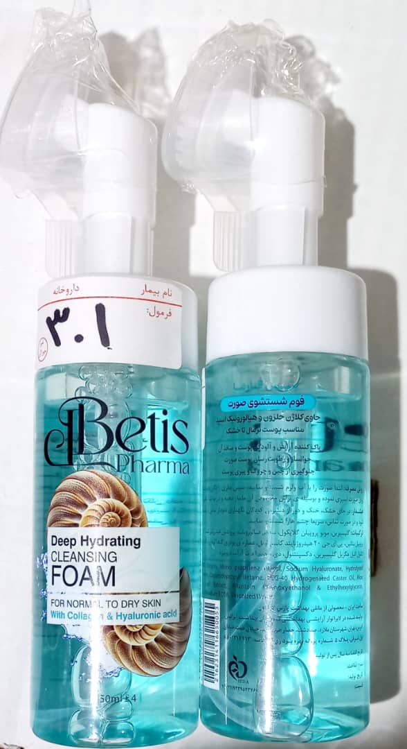 فوم شستشوی صورت  مناسب پوست نرمال تا خشک بتیس