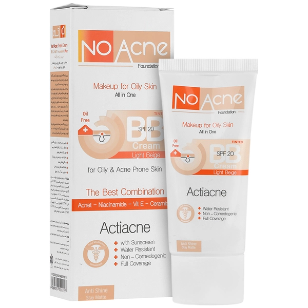 بی بی کرم نواکنه