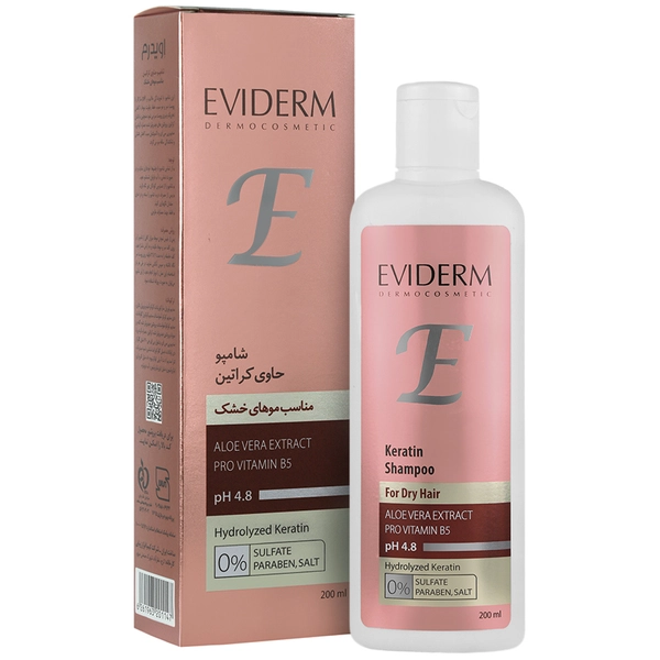 اويدرم شامپو حاوی کراتین مناسب موهای خشک