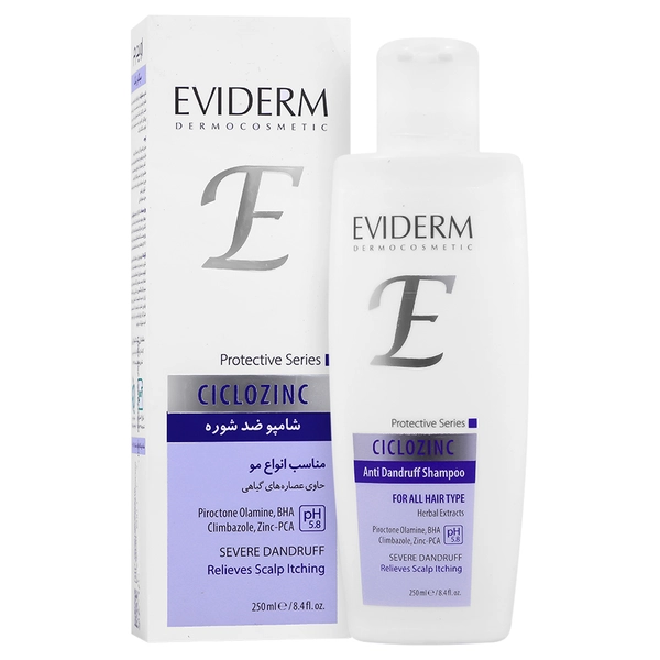 اويدرم شامپو مناسب موهای دارای شوره