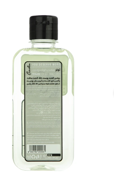 تونر لیاشو مناسب انواع پوست