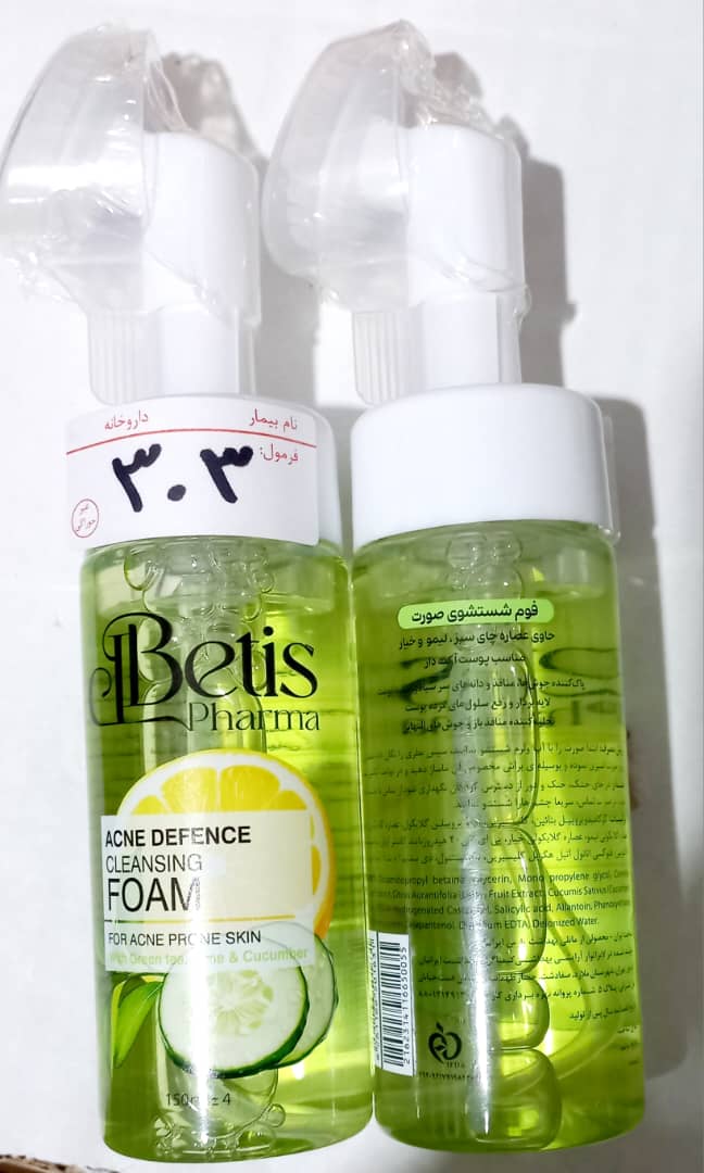 فوم شستشوی صورت مناسب پوست آکنه دار بتیس