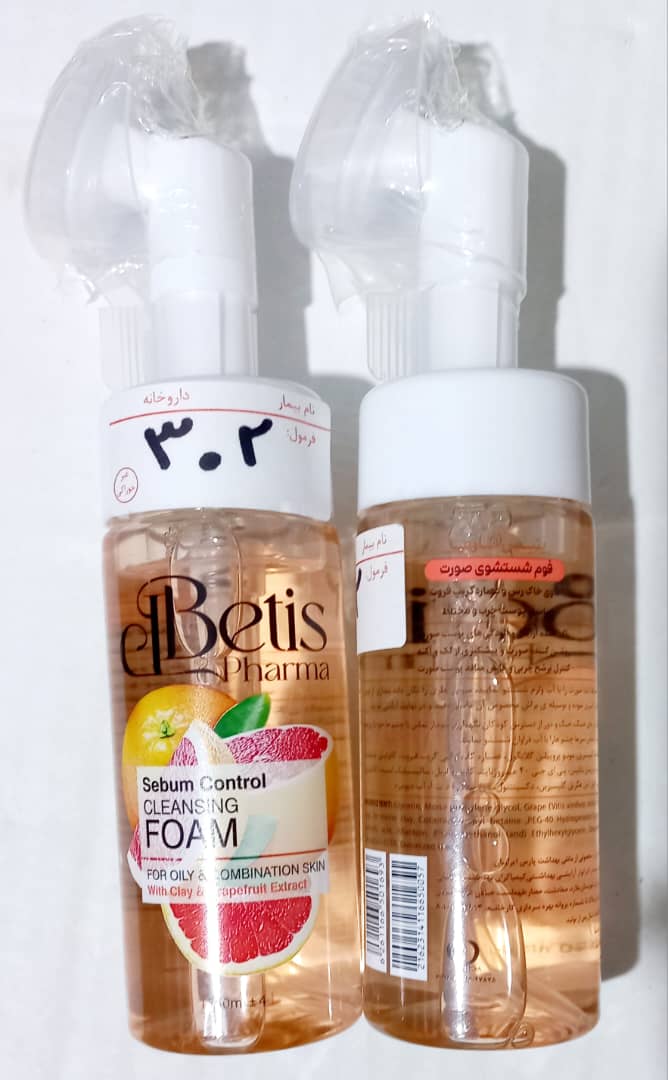 فوم شستشوی صورت پوست چرب و مختلط بتیس