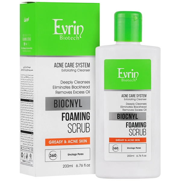 شوینده لایه بردار اورین مناسب پوست های چرب و دارای جوش