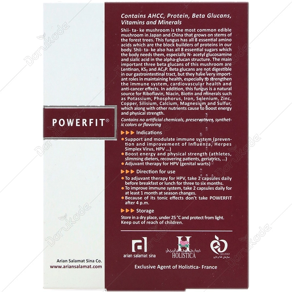 قرص پاورفیت