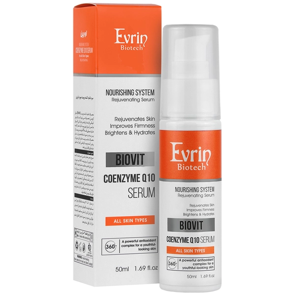 سرم تغذیه کننده پوست صورت اورین