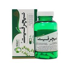 کپسول نیچرفیت 